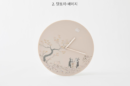 K-Heritage Mother-of-Pearl Lacquer Wall Clock