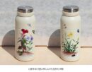 K-Heritage Chochungdo Tumbler