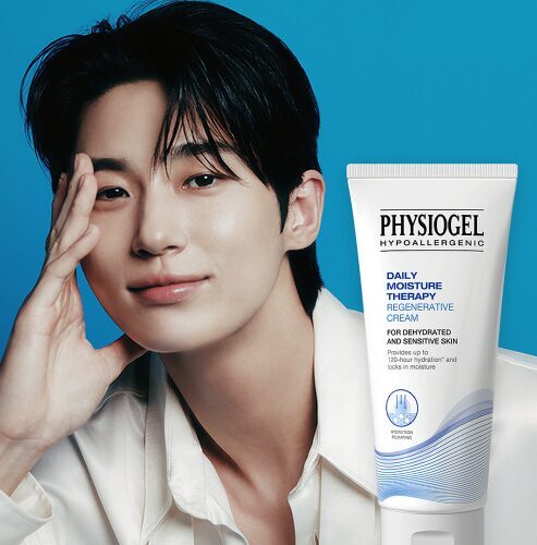 PHYSIOGEL DMT Regenerative Cream 100ml