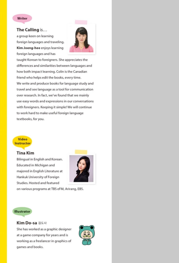 3 Minute Daily Korean - Image 2