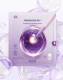 BIO HEAL BOH Probioderm Collagen Remodeling Serum Gel Mask 5+1 Sheets Free