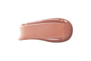 rom&nd Glasting Color Gloss 4g