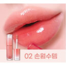 peripera Ink Mood Glowy Tint 4g