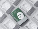 KIOSKIN L-Cysteine Melacare Mask Pack 25ml*10sheet