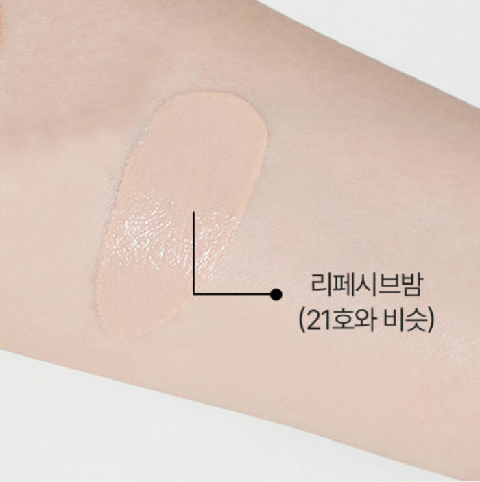 CELL:29 EGF Repeative BB Blemish Balm 30ml - Image 5