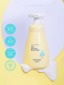 GOONGBE Kids Moisture Body Lotion 250ml
