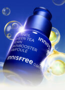 innisfree Retinol Green Tea PDRN Skin Booster Ampoule 25ml/40ml