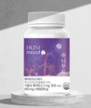 HUNI Mood Melatonin V2 98% 600mg x 60 Tablets