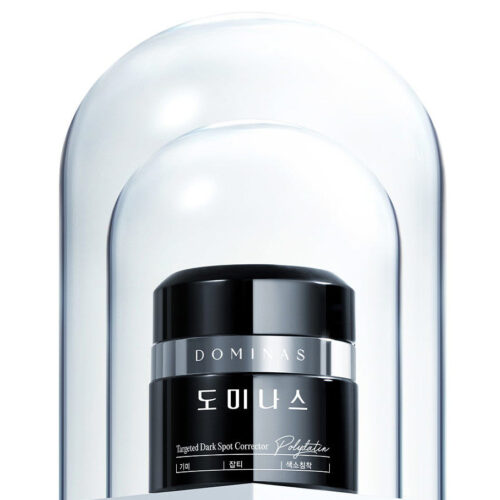 TG Dominas Cream 5.0 Targeted Dark Spot Corrector 50ml