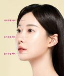 Dr.Melaxin Cemenrete Calcium Volume Eye Patch 72g 60sheet