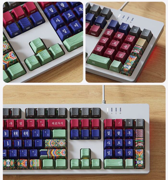 C.E.dot Korean Kyo-Tae-Jeon Dancheong Wired LED Mechanical Keyboard