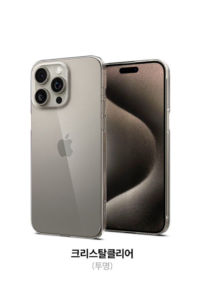 spigen iPhone 15 Pro Case Air Skin - Crystal Clear - Image 2
