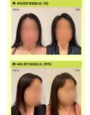 grabity Hair Lifting Anti-Hair Loss Shampoo Strong 475ml