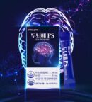 CELLgate Brain PS Phosphatidylserine 2gX15sticks
