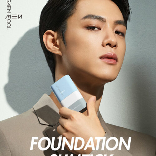 JUNGSAEMMOOL Men's Foundation Slimtick 16g