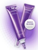 BIO HEAL BOH Probioderm Lifting Eye & Wrinkle Cream 25ml+25ml