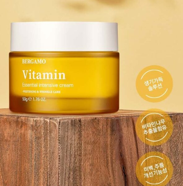 BERGAMO Vitamin Essential Intensive Cream 50g