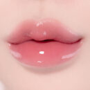 Nature Republic Honey Melting Lip 2.7g