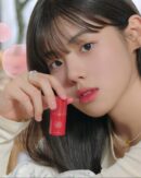rom&nd Bare Water Tint 4.5g