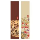 2 types of folk painting label sticker 100P - EmpressKorea