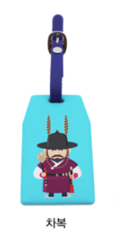 K-Heritage Gatekeeper  Character Name Tag