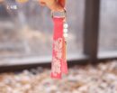K-Heritage Peony Pattern Key Ring