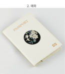 K-Heritage Najeon Hanji Leather Passport Case - Ivory