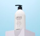 REPURELY Himalaya Moringa Cure Intensive Body Balm 50ml