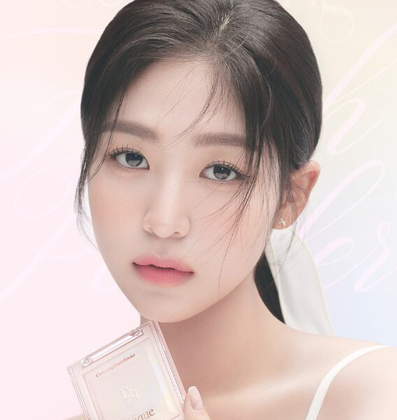 Correcting Finish Powder 17g