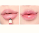 espoir Plumpize Overlip Pencil 0.4g