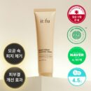 it:fu Repair Therapy Soonyuul Cream 50ml