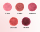 colorgram Tintori Blur Jam 3.5g