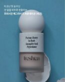 freshian Egg-like Foundation Vegan SPF35 PA++ 30ml