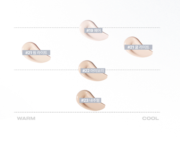 ABOUT TONE Skin Layer Fit Foundation 30ml SPF30+ PA++ - Image 4