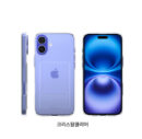 spigen iPhone 16 Case Slim Transportation Card Storage Crystal Slot Crystal Clear