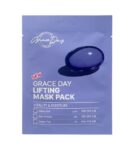 GRACE DAY BAKUCHIOL Mask Pack 27ml*50pack
