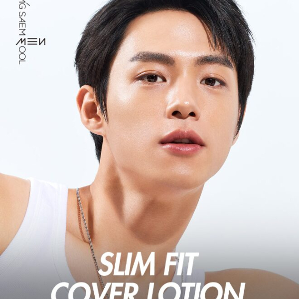 JUNGSAEMMOOL Men's Slim Fit Cover Lotion 40ml