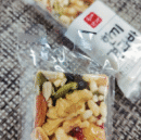 100% Homemade Energy Nut Bar 45g*10pieces