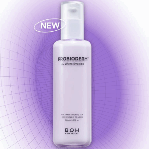 BIO HEAL BOH Probioderm Repair Emulsion 150ml