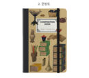 K-Heritage Fountain Pen Notebook