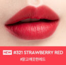 HERA Sensual Powder Matte Lipstick 3g