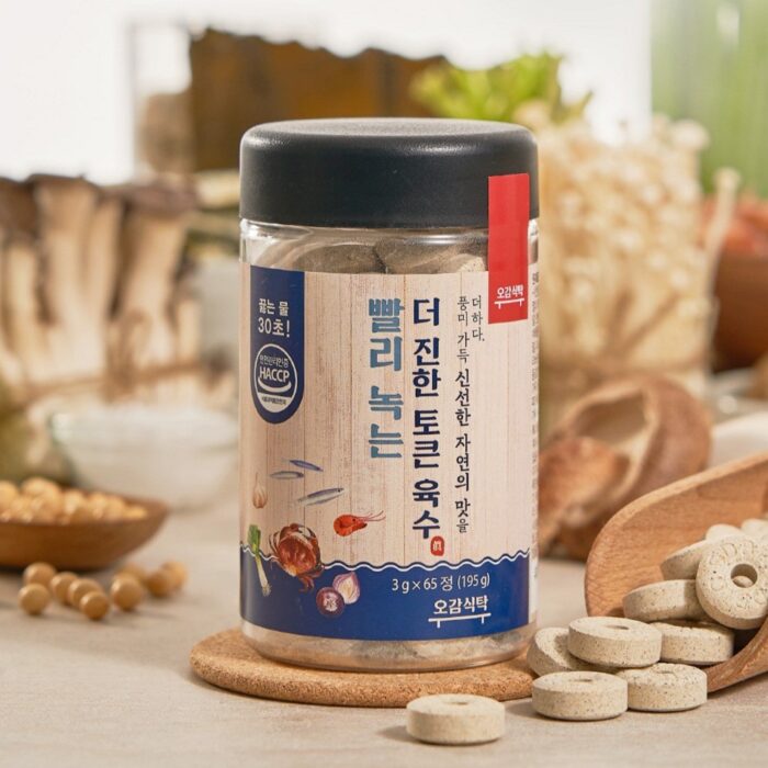 Ogamsiktak Thicker Token Broth 3g x 65ea
