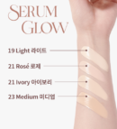 BANILA CO Covericious Serum Foundation SPF38 PA++ 30ml