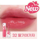 peripera Ink Mood Glowy Tint 4g
