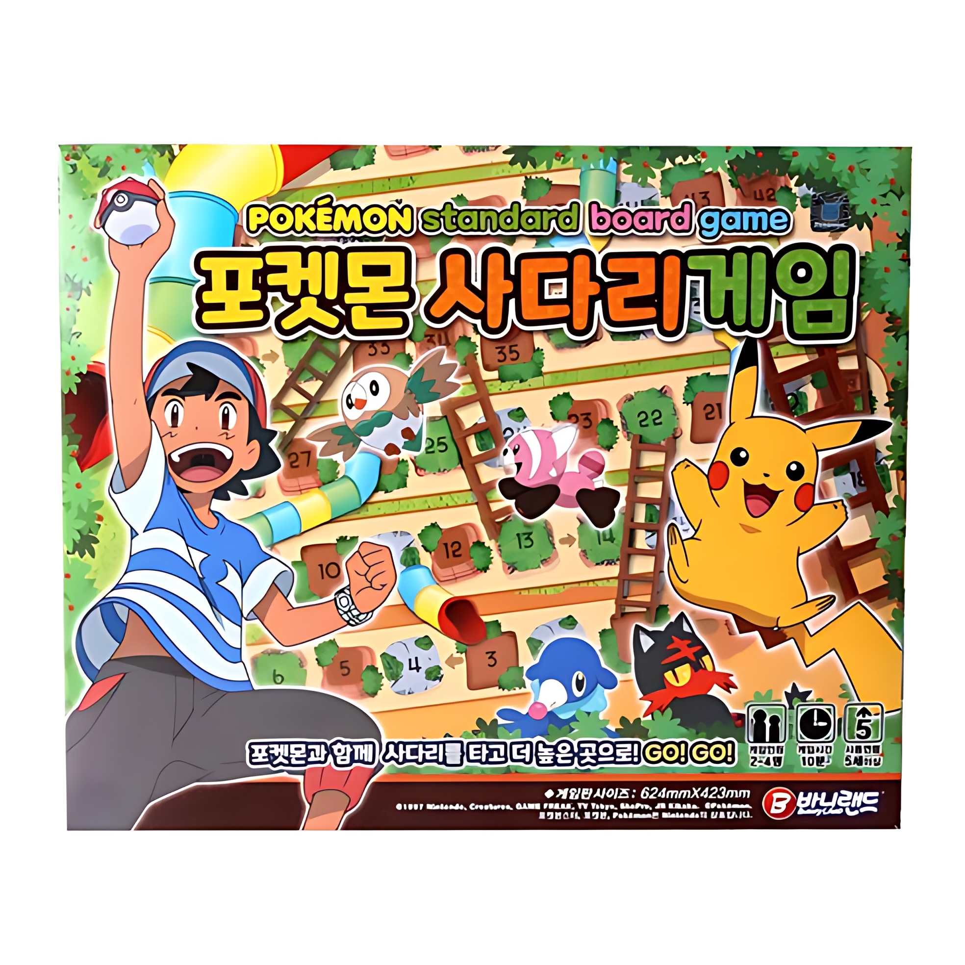 BunnyLand Pokemon Ladder Game