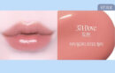 Dinto Frozen Lip Jelly 10ml