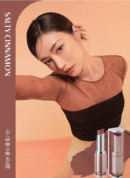 3CE Blur Matte Lipstick 4g - EmpressKorea