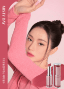3CE Blur Matte Lipstick 4g - EmpressKorea