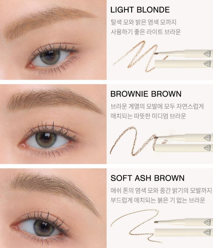 3CE Easy Brow Designing Pencil - EmpressKorea