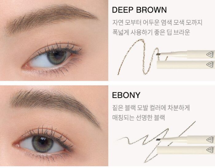 3CE Easy Brow Designing Pencil - EmpressKorea